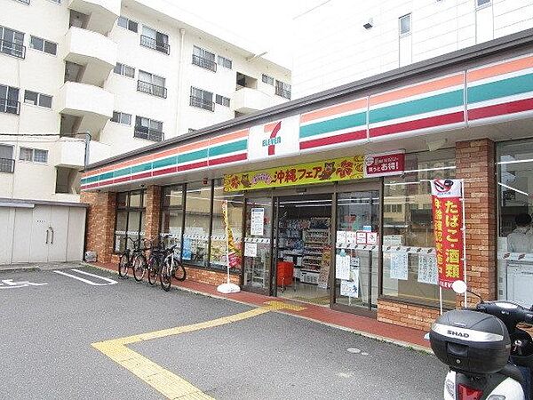 ルーヴェンブルン豊津 705｜大阪府吹田市垂水町２丁目(賃貸マンション1R・7階・26.80㎡)の写真 その29