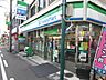 周辺：ファミリーマート 富田駅前店 徒歩6分。 480m