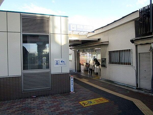 画像4:阪急吹田駅 徒歩26分。 2030m
