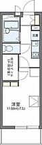 レオパレスサルース 309 ｜ 大阪府茨木市豊川２丁目13-25（賃貸マンション1K・3階・20.81㎡） その2