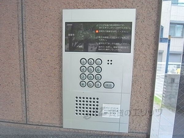 北園ハイツ 310｜大阪府高槻市北園町(賃貸マンション1K・3階・19.81㎡)の写真 その21