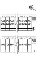 レオパレス掛休 104 ｜ 大阪府摂津市三島２丁目2-45（賃貸マンション1K・1階・19.87㎡） その16