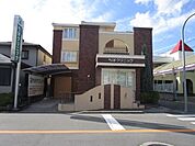 ちばクリニック 徒歩26分。 2050m