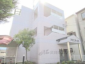 プロニティ21 205 ｜ 大阪府高槻市氷室町２丁目35-16（賃貸マンション1K・2階・20.16㎡） その1