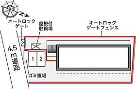 レオパレスミント千里 205 ｜ 大阪府摂津市千里丘２丁目6-9（賃貸マンション1K・2階・19.87㎡） その14