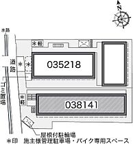 レオパレス銀河 104 ｜ 大阪府高槻市安満西の町30-2（賃貸マンション1K・1階・20.28㎡） その19