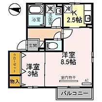 リンデンバウム　Ｄ棟 203 ｜ 大阪府茨木市彩都あさぎ１丁目5-10-32-4（賃貸アパート2K・2階・36.09㎡） その2