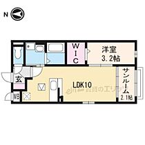 ベルソレイユ 102 ｜ 大阪府高槻市名神町12-15（賃貸アパート1LDK・1階・36.79㎡） その2