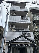 和光ビル元町 102 ｜ 大阪府吹田市元町25-4（賃貸マンション1R・1階・15.00㎡） その14