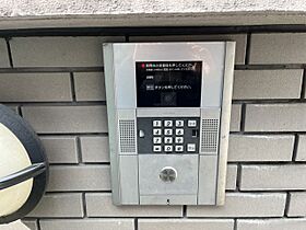 レオパレストルテュー 207 ｜ 大阪府高槻市若松町38-14（賃貸マンション1K・2階・20.81㎡） その15