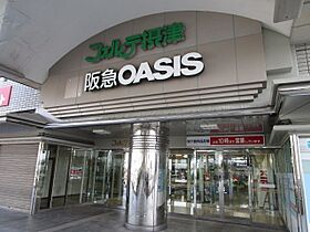 田畑マンションＡ棟 2 ｜ 大阪府茨木市沢良宜西２丁目14-15（賃貸マンション2K・1階・29.80㎡） その5