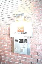 ドゥーエ江坂III  ｜ 大阪府吹田市広芝町10-19（賃貸マンション1K・10階・23.90㎡） その21