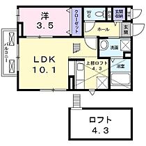 パル高槻  ｜ 大阪府高槻市塚原３丁目23-24（賃貸アパート1LDK・2階・34.60㎡） その2