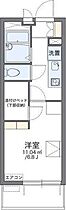 レオパレスクロスロード岸部 303 ｜ 大阪府吹田市岸部中１丁目24-5（賃貸マンション1K・3階・19.87㎡） その2