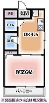 レコルテ千里山II 102 ｜ 大阪府吹田市千里山高塚1-5（賃貸マンション1DK・1階・22.68㎡） その2