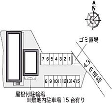 レオパレスピュアホワイト 211 ｜ 大阪府箕面市粟生外院１丁目21-26（賃貸アパート1K・2階・19.87㎡） その11