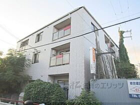 プレアール昭和台 301 ｜ 大阪府高槻市昭和台町１丁目1-4-10（賃貸マンション1K・3階・19.00㎡） その1