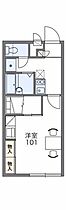 レオパレス宮田町  ｜ 大阪府高槻市宮田町１丁目9-24（賃貸アパート1K・1階・21.81㎡） その2