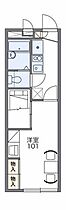 レオパレスフローラ須賀  ｜ 大阪府高槻市須賀町45-2（賃貸アパート1K・2階・22.35㎡） その2