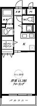 アルシェ垂水  ｜ 大阪府吹田市垂水町３丁目23-11（賃貸マンション1LDK・5階・37.00㎡） その2