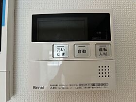 アルシエラ 101 ｜ 大阪府茨木市西河原１丁目23-3（賃貸マンション1LDK・1階・36.88㎡） その18