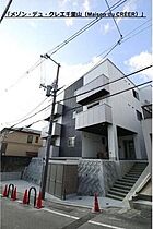 メゾン・デュ・クレエ千里山  ｜ 大阪府吹田市千里山西１丁目9-37（賃貸マンション1LDK・1階・35.04㎡） その14