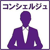 アスール江坂 404 ｜ 大阪府吹田市垂水町３丁目17-13（賃貸マンション1K・4階・27.30㎡） その15