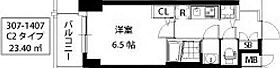 S-RESIDENCE江坂  ｜ 大阪府吹田市広芝町12-31（賃貸マンション1K・9階・23.40㎡） その2