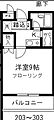 アルカサール千里山2階3.9万円