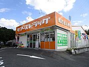 ケアーズドラッグ浦堂店 徒歩12分。 960m