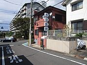 吉田医院 徒歩56分。 4450m