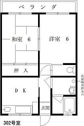 上田マンション