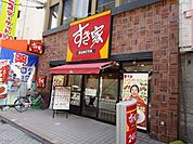 すき家阪急茨木市駅前店 徒歩26分。 2010m