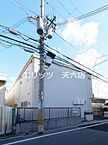 大阪府吹田市南金田2丁目12-8 106：物件画像／株式会社エリッツ　阪急茨木市店