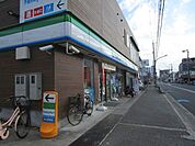 ファミリーマート　岸辺中店 徒歩23分。 1830m