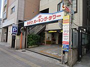 あさひパーキング・タワー 徒歩1分。 30m
