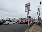 スシロー南吹田店 徒歩3分。 170m