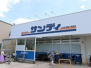 サンディ箕面小野原店 徒歩34分。 2680m