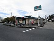 マルヤス　玉川店 徒歩37分。 2920m