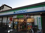 ファミリーマート吹田山田南店 徒歩9分。 660m