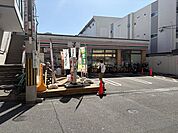 セブンイレブン吹田関大前店 徒歩5分。 390m
