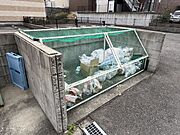 ゴミ捨て場