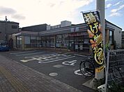 セブンイレブン　岸辺駅北店 徒歩3分。 210m