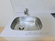 シンク