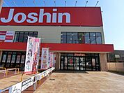 ジョーシン茨木店 徒歩28分。 2210m