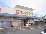 フレンドマート高槻川添店 徒歩13分。 1020m