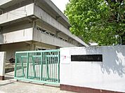 吹田市立豊津西中学校 徒歩13分。 1040m