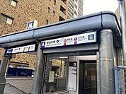 南森町駅(Osaka　Metro 谷町線) 徒歩3分。 180m