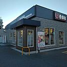 吉野家茨木真砂店 徒歩3分。 200m