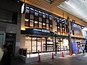 KOHYO　茨木店 徒歩6分。 450m
